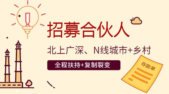 【虚拟资源网站搭建服务】加盟本站系统，做一个和本站一样的独立网站，躺赚的项目-千一副业