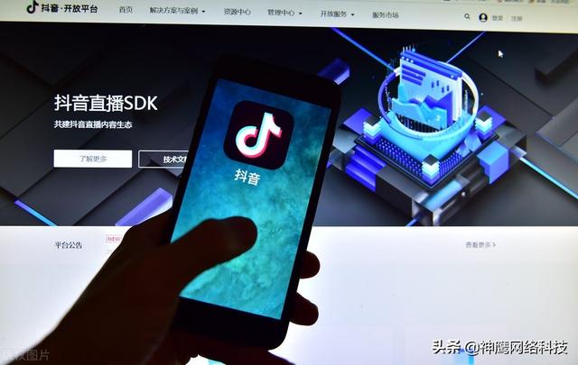 抖音用户画像是什么意思（抖音怎么构建立人群画像）-千一副业