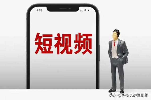 为什么你做抖音赚不到钱（抖音在哪里直播效果好）插图2