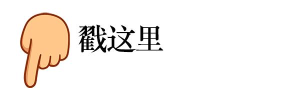 农村种植什么利润高（种什么药材最赚钱农村2022年）插图2