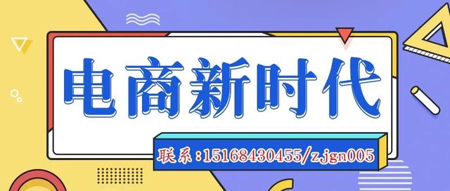 入驻天猫需要什么条件（天猫入驻详细流程）-千一副业