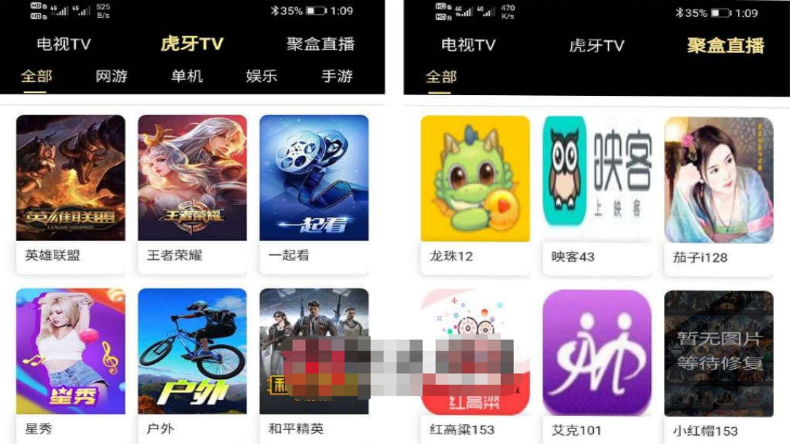 【副业项目5719期】爱蜗影视优码双端影视+支持对应苹果CMS+支持代理+在线支付【源码+教程】-千一副业