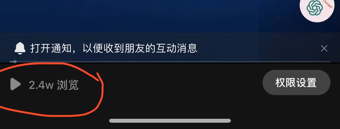 【副业项目6218期】抖音3天暴力起号新手可做助力小白月入过万-千一副业