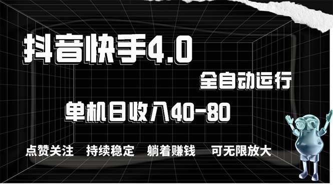 2024最新项目，冷门暴利，暑假来临，正是项目利润爆发时期。市场很大，…-千一副业